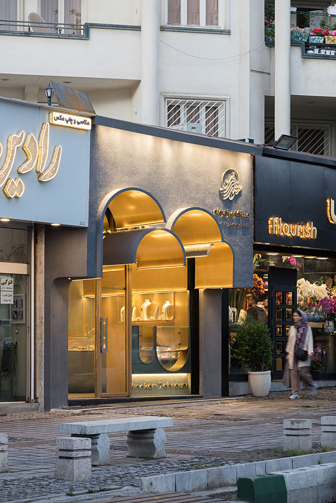 Zahrouni Gold Gallery Zahrouni Gold Gallery